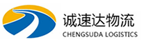 丽水到天河区物流公司
